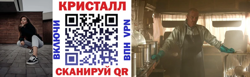 дарнет шоп  Мамоново  Amphetamine 98% 