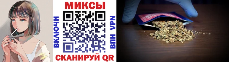 кракен ссылки  Мамоново  БУТИРАТ GHB 