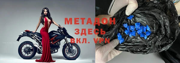 кокаин Гусев