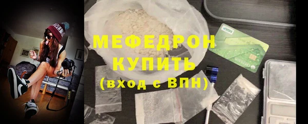 мдма Покачи
