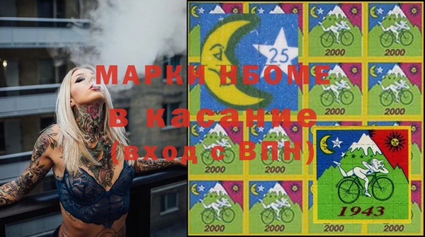 mix Дмитриев