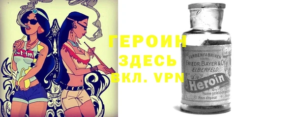 мет Аркадак