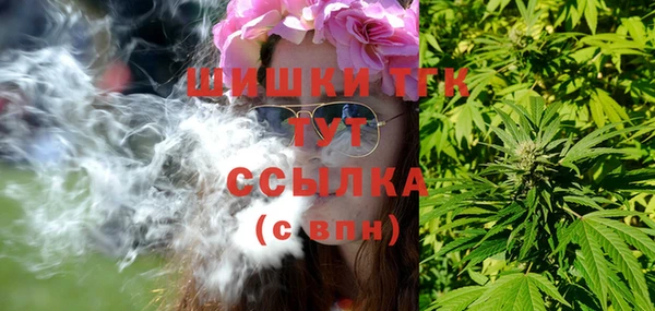 мет Аркадак