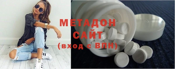 мет Аркадак