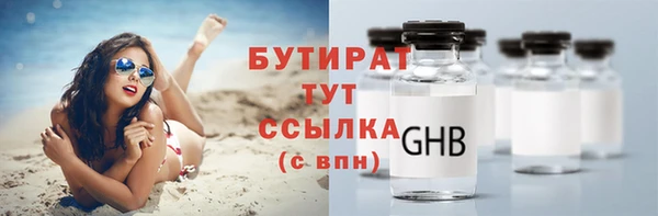 мет Аркадак