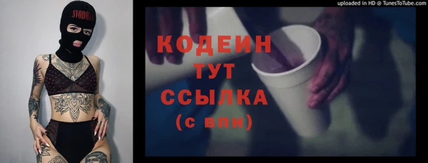 прущий лед Приозерск