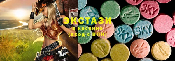 мет Аркадак