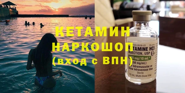 мет Аркадак