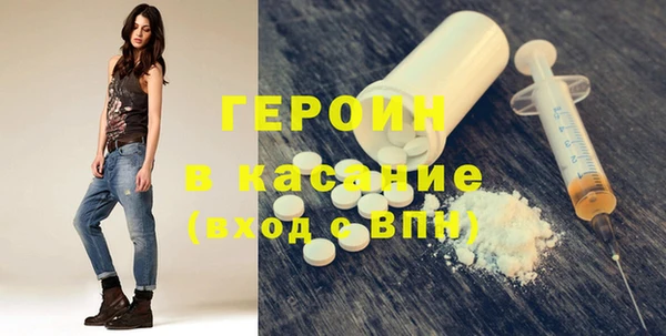 дурь Армянск