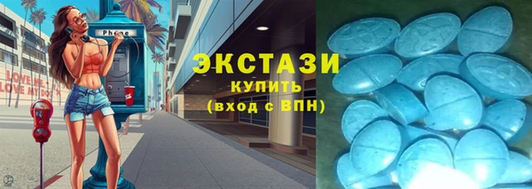 шишки Покров