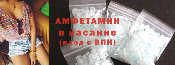 мет Аркадак
