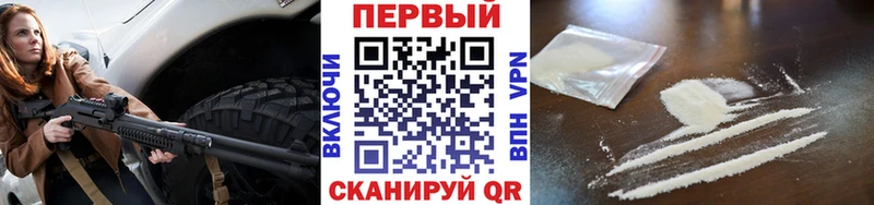 МЕТАМФЕТАМИН Декстрометамфетамин 99.9%  Мамоново 
