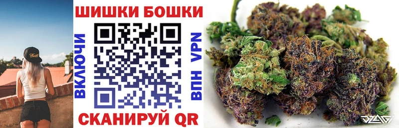 Канабис AK-47 маркетплейс официальный сайт Мамоново